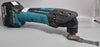 Makita DTM50Z 18V LXT Oscillating Multi Tool With Battery