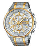 Casio Edifice men's watch EFR-549SG-7AVUEF