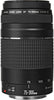 Canon Ef75-300Mm F4-5.6 Iii Telephoto Zoom Lens
