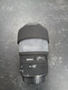 Sigma 105mm 1:2.8 EX DG OS Macro HSM (Nikon)