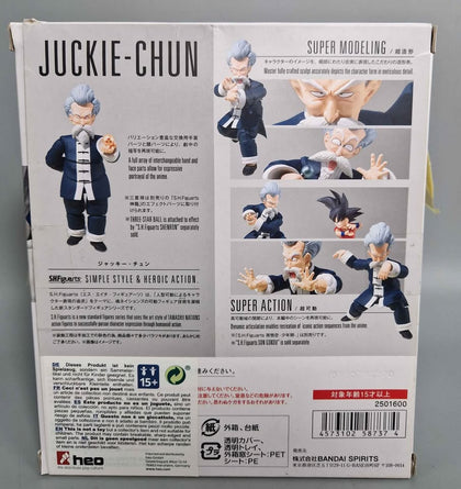Jackie Chun (Master Roshi) Dragon Ball SH Figuarts Figure New! DBZ | GD UK