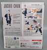Jackie Chun (Master Roshi) Dragon Ball SH Figuarts Figure New! DBZ | GD UK