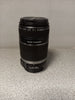 Canon 55-250mm Lens