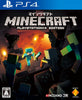 MOJANG Minecraft Game ps4