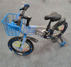 YJT XC A6 Infants Peddle Bike - 14" Wheels