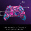 Microsoft Wireless Controller Xbox Heartbreaker