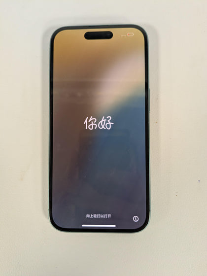 Apple iPhone 16 128GB Any Network