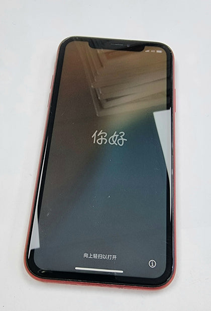 Apple iPhone XR - 64GB -