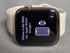 Apple Watch Series 7 (GPS & Cellular) Starlight Aluminium, 45mm