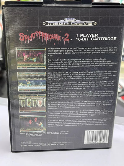 Splatterhouse 2 Sega Mega Drive. Video Games. 4974365610616..