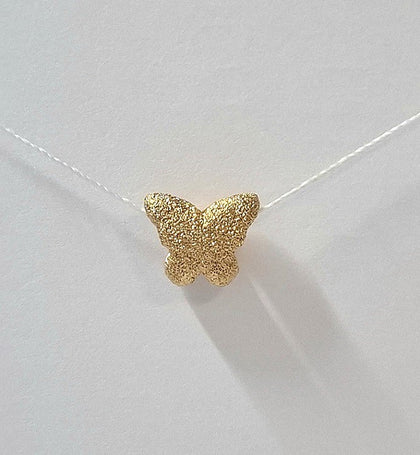 Pandora Textured Butterfly Mini Charm