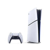 Sony PlayStation 5 Digital Edition