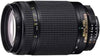 Nikon AF 70-300mm F/4-5.6D ED