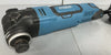 Erbauer EMT300-QC 300W Electric Multi-Tool 220-240V ** Boxed **