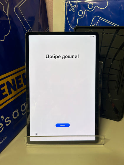 Galaxy Tab S8 Plus 128GB 12.4