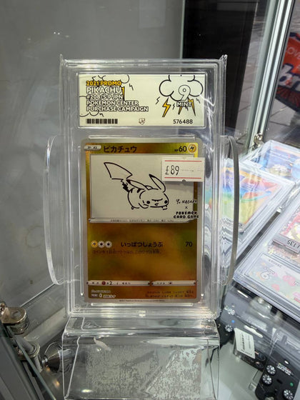 208 S-p Pikachu Yu Nagaba Promo Ace 9