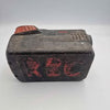 Genuine Hilti B36/3.9 Li-Ion Battery – 36V – 3.9Ah CPC – Rechargeable Power Tool Battery