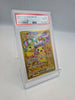 Pokemon TCG pikachu ex hp200 trading card unboxed