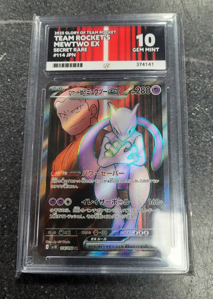 Team Rockets Mewtwo EX - 2025 - 114/098 JPN - ACE 10 Gem Mint