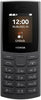 Nokia 105 Dual Sim- 2023 Edition - Ds - Ta 1557 - Black (unlocked).