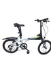 Compass folding bike 20 inch - 20 wheel - 6 speed Comes With Carry Bag And strap