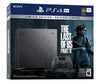 PS4 Pro The Last Of Us 2 Limited Edition Console