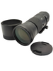 Sigma 150-600mm 1:5-6.3 DG Contemporary Lens - Canon
