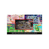 Mario Party SUPERSTARS