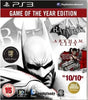 Batman Arkham City Game of The Year Edition | PS3 **COLLECTION ONLY**