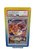 PSA Graded Pokémon Card Rapid astrike Urshifu VMAX