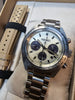 Seiko Prospex Speedtimer Motoring Limited Edition Watch