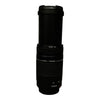 Canon 75-300mm F4-5.6 RF Lens