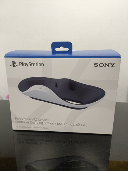 PlayStation VR2 Sense Controller Charging Station - Great Yarmouth