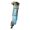 Erbauer EMT300-QC 300W Electric Multi-Tool Corded