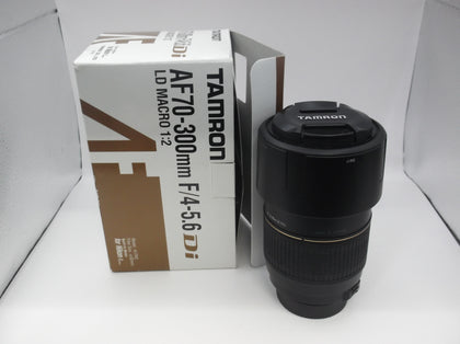 Tamron AF70 Lens