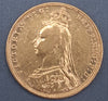 1890 22CT Full Soveriegn 7.9g