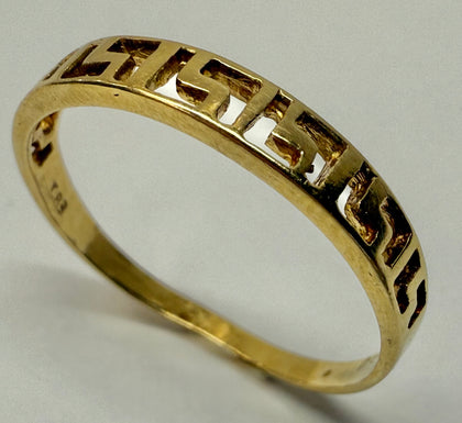 18ct gold greek key ring size R
