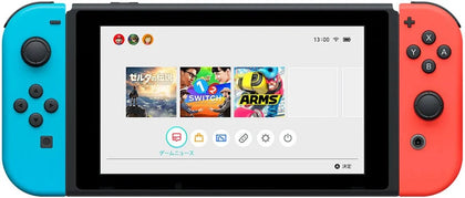 Nintendo Switch Console V2