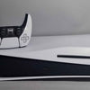 Playstation 5 Console, 825GB, White, Unboxed