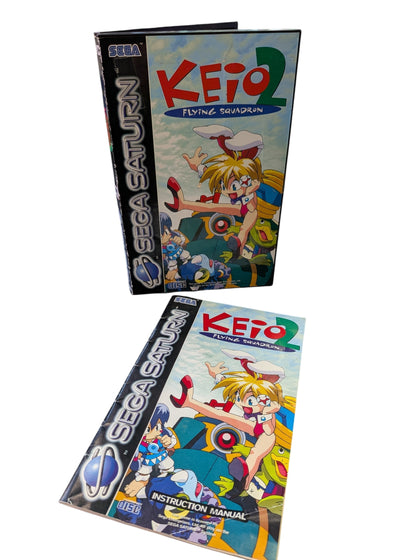 Sega Saturn Keio 2 Flying Squadron Game (very Rare)