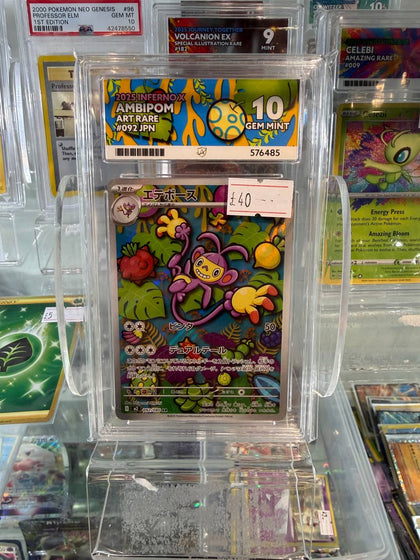 092 ambripom Inferno X  Jpn ace gem 10