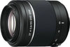Sony 55-200mm f/4-5.6 DT Zoom Lens