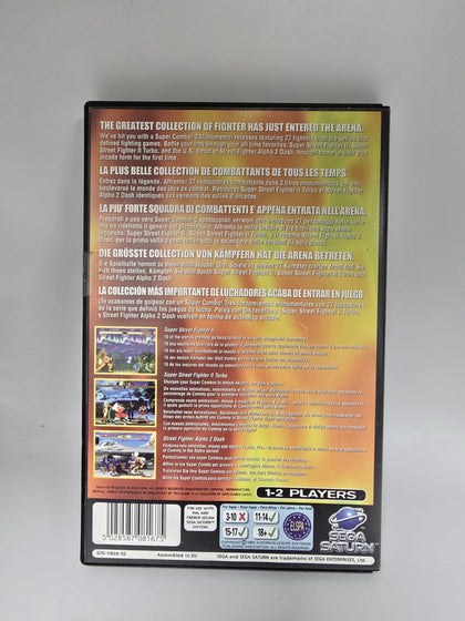 Street Fighter Collection sega saturn