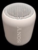 Sony Compact Portable Waterproof Wireless Bluetooth Speaker With Extra Bass(grey)