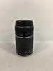 Canon EF 75-300mm f III Lens