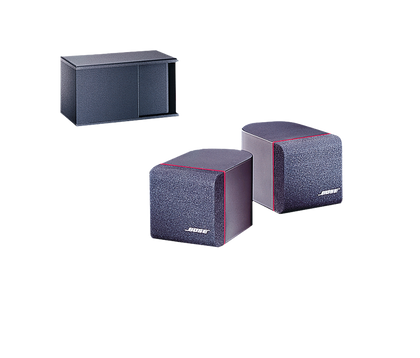 Bose Acoustimass 3 Series III Speaker System **COLLECTION ONLY**