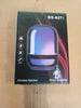 base booster bs-607 speaker