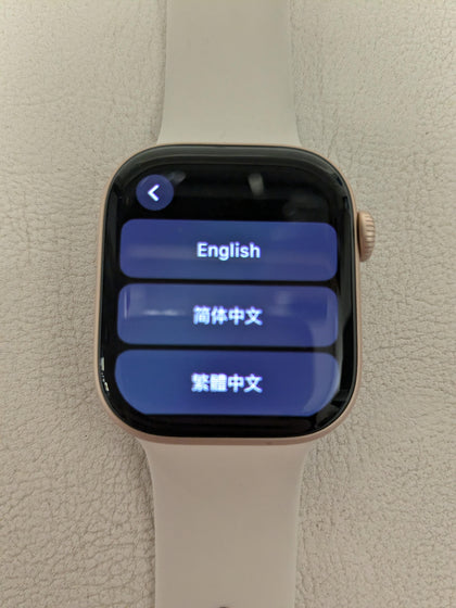 Apple Watch Series 10 42mm (GPS + Cellular) Rose Gold