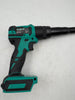 Enegitech rivet gun
