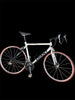 Giant TCR Road Race Bike  ** Collection Only - Wythenshawe **